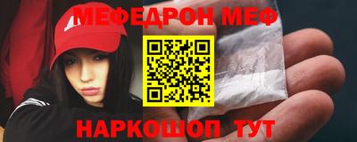 MDMA Premium VHQ Бузулук