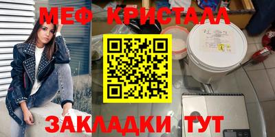 MDMA Premium VHQ Бузулук