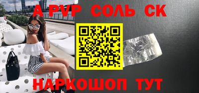 MDMA Premium VHQ Бузулук
