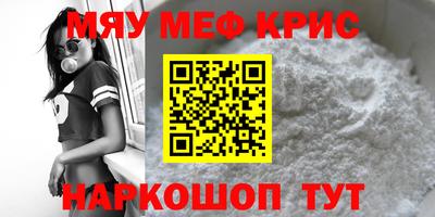 MDMA Premium VHQ Бузулук