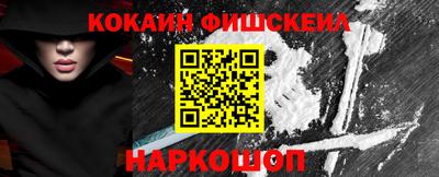 MDMA Premium VHQ Бузулук