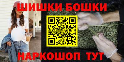 MESCALINE Бугуруслан