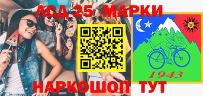 гашишное масло Будённовск