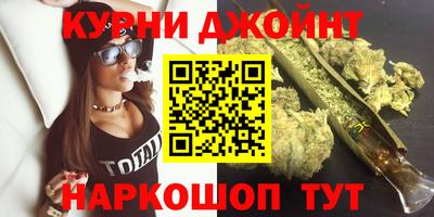 MDMA Premium VHQ Бузулук