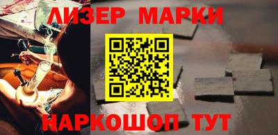 MDMA Premium VHQ Бузулук