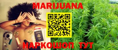MESCALINE Бугуруслан