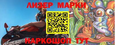 гашишное масло Будённовск