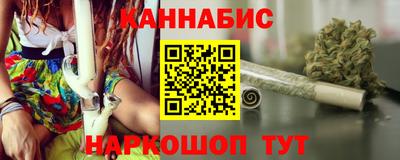 MDMA Premium VHQ Бузулук