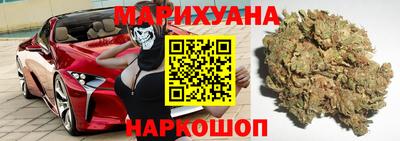MESCALINE Бугуруслан