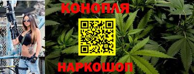 MDMA Premium VHQ Бузулук