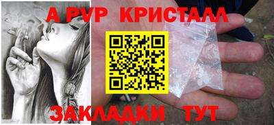 MDMA Premium VHQ Бузулук