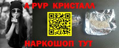 MDMA Premium VHQ Бузулук
