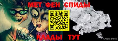 гашишное масло Будённовск