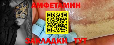 MESCALINE Бугуруслан
