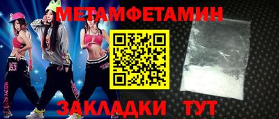 гашишное масло Будённовск
