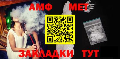 MDMA Premium VHQ Бузулук
