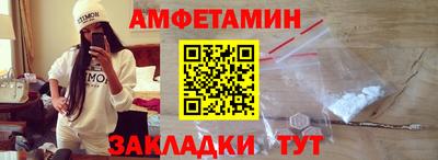 MDMA Premium VHQ Бузулук
