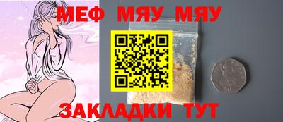 MDMA Premium VHQ Бузулук
